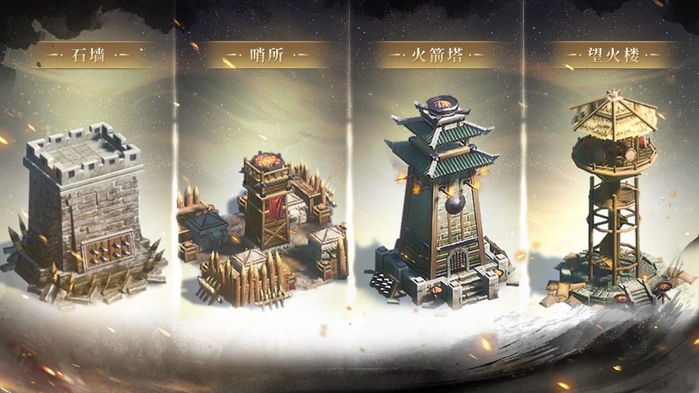 玩家在城外修建石墙与箭塔，形成坚固防线，士兵严阵以待