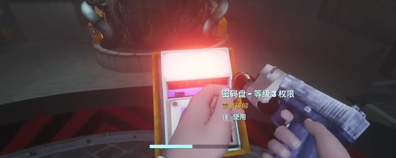 《非生物因素》中迦南村区域的俯视地图，显示主要路径、控制室入口及怪物分布点位