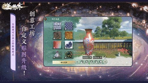 玩家使用创意工坊制作剧情短片，角色做出丰富面部表情，情绪表达细腻