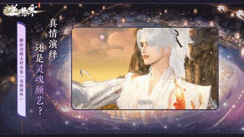 自定义地图编辑界面，玩家正在放置场景物件与触发事件