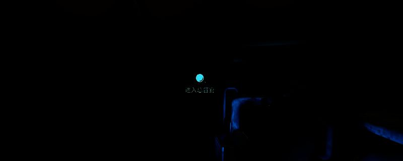 《非生物因素》游戏中总督府外部场景，建筑风格阴暗破败，周围有巡逻的敌对单位和可互动的门禁装置