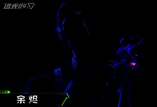 余烬释放虚无行者技能动画截图，身体化为流动黑雾，地面留下残影轨迹，周围敌人惊慌失措