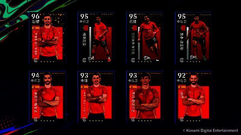 精选球员展示界面，多名身穿红蓝球衣的伊比利亚球员列队呈现，背景为西班牙风格建筑剪影