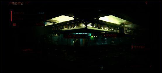 奖励预览界面展示鎏金街头套装与公司成员套装，角色身穿未来感服饰站在霓虹街道上