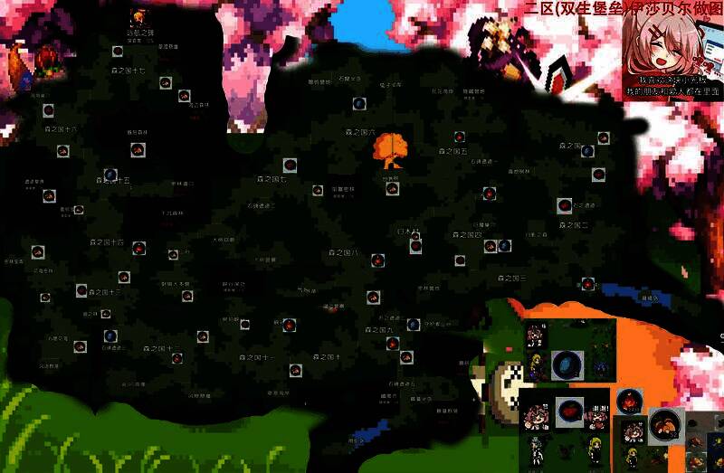 森之国地图标注了多个紫光食材采集点，红点密集分布于森林与洞窟区域