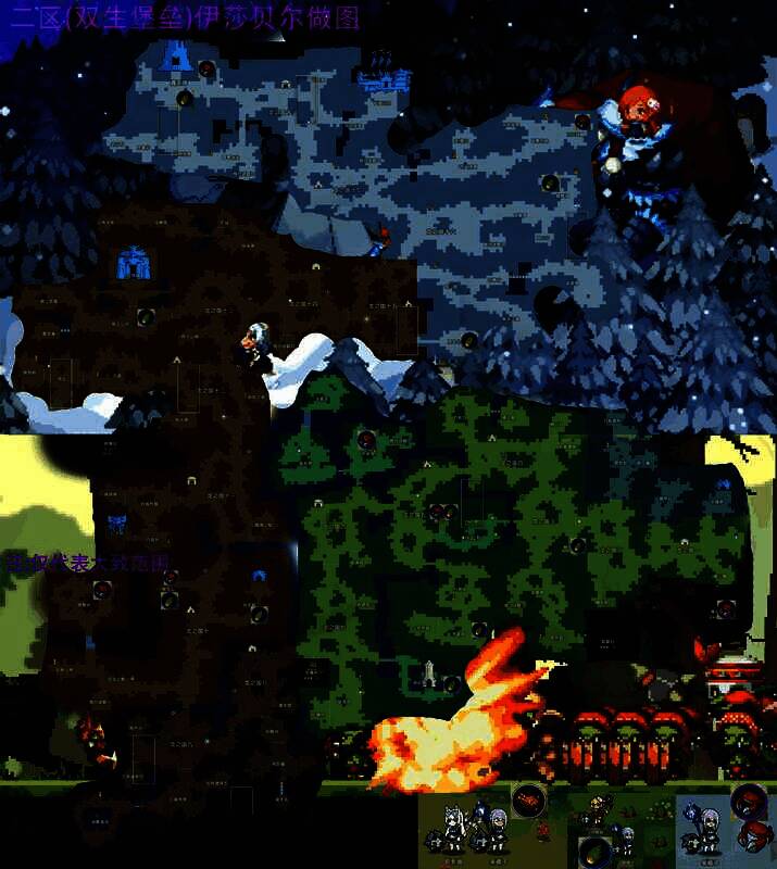 龙之国全景地图，高山与湖泊交错，多个红色图标标注了高价值食材与宝石采集点