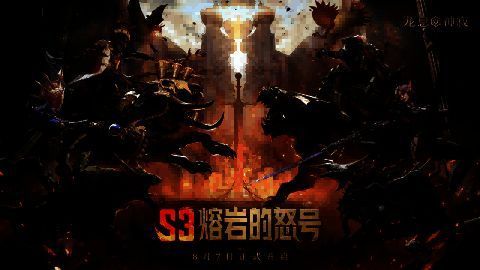 《龙息：神寂》S3赛季宣传图，沙漠中巨大的信标发光，背景是远古遗迹与风暴