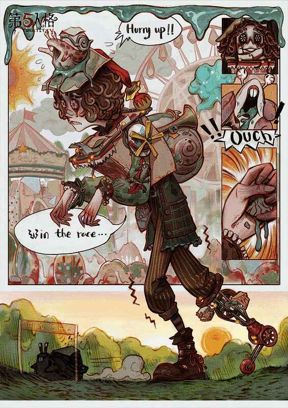 哭泣小丑-逐风蜗时装海报，角色身披纸箱外壳，头顶发光蜗牛，行走在梦幻森林中，周围漂浮着流星碎片与绿色光雾