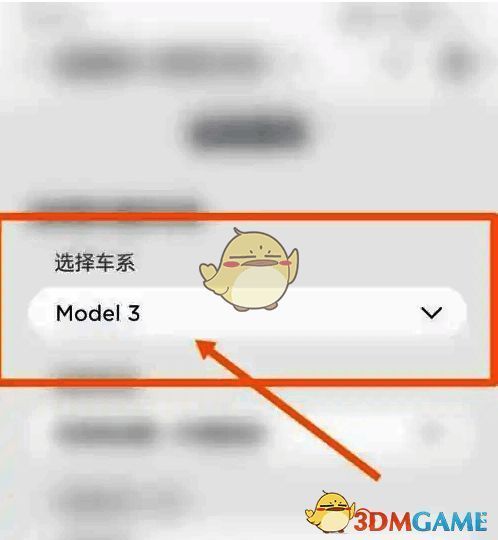 用户正在选择车系的界面，屏幕上显示不同车型图标供点击选择