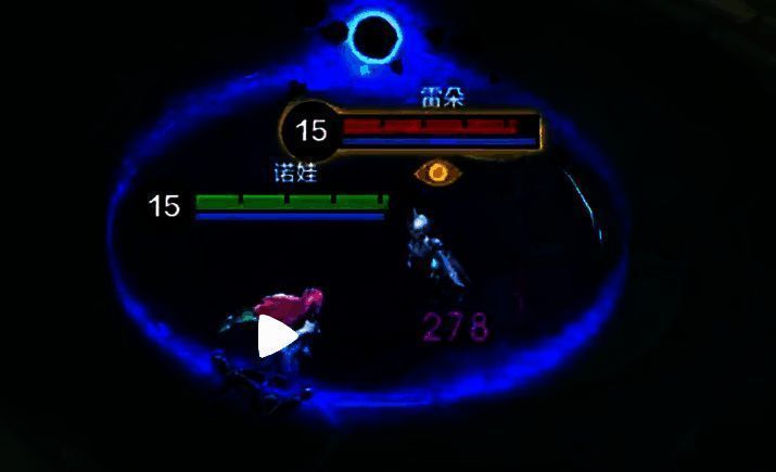 诺娃一技能释放动画，空中凝聚发光法球，地面泛起能量波纹，敌人被减速