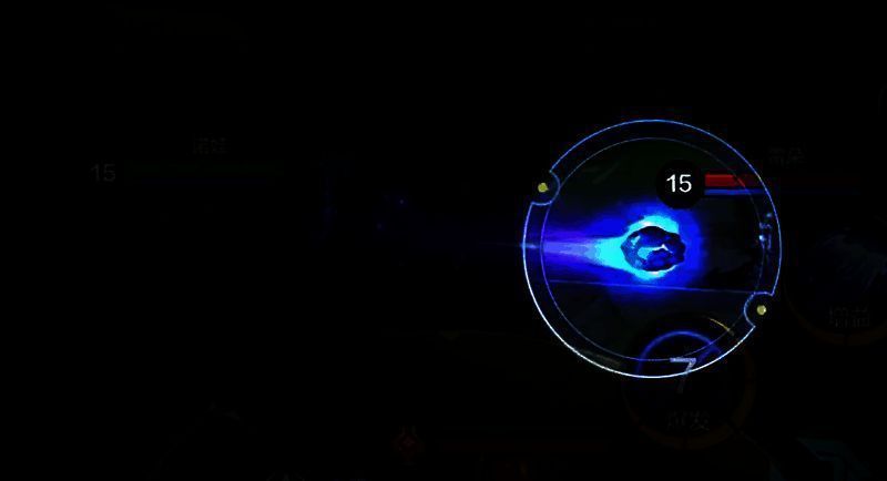 诺娃释放大招，前方区域被蓝色光幕覆盖，敌人被高亮标记并减速