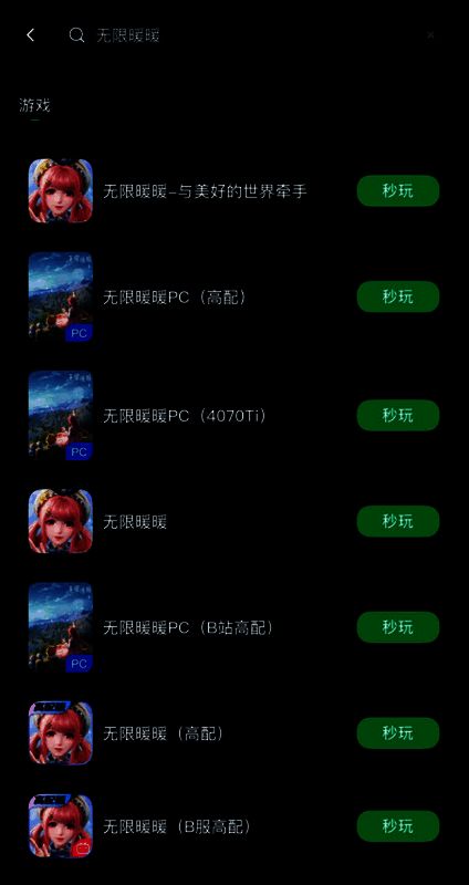 活动抽奖页面示意图，展示奖品包括华为平板、游戏礼包盒、云游戏会员卡等，背景为动态粒子特效