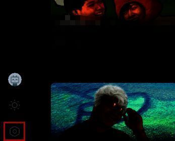 哔哩哔哩主界面左下角的齿轮设置图标被高亮显示