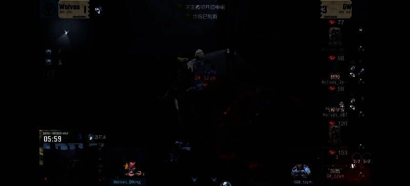 守墓人成功为木偶师扛下监管者一刀后，两人一同冲出大门