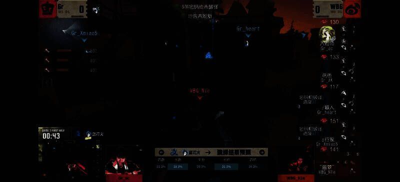 “噩梦”在过山车区域追上入殓师并完成首刀击倒的高光时刻