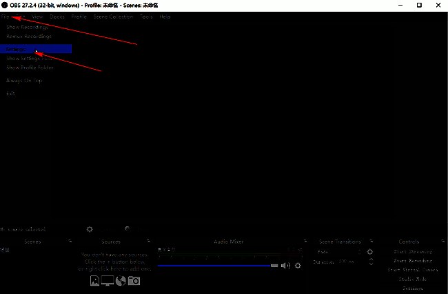 OBS Studio软件界面，左上角显示File菜单，下方弹出Settings选项