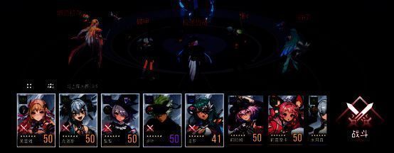 推荐阵容搭配图，五人小队站位清晰，芙蕾雅位于后排中央，标注各角色职能