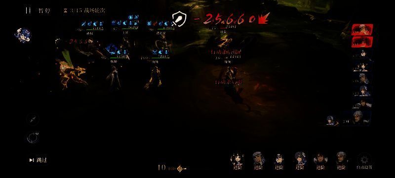 战斗时间轴对比图，显示携带定军鸣镝的黄忠行动更频繁