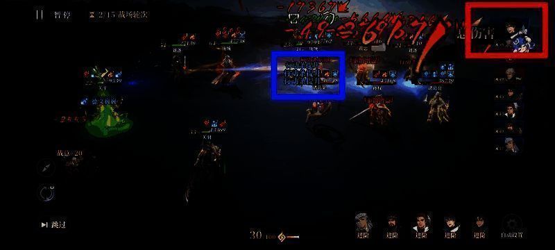 最终伤害统计显示赵云输出占比领先全场