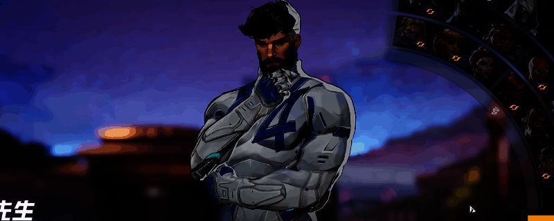 神奇先生在《漫威争锋》中的角色立绘展示，身穿蓝色战衣，双手释放弹性能量波，背景充满科技感特效