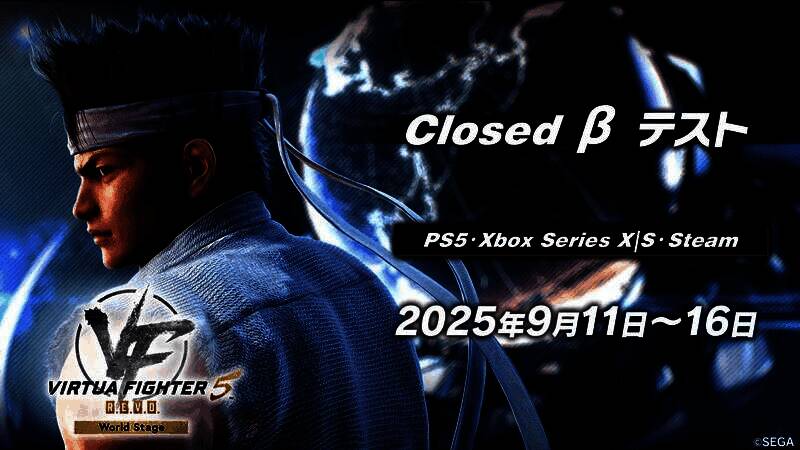 《VR战士5 R.E.V.O.》游戏宣传画面，角色在都市风格擂台上激烈对决，光影效果逼真，动作流畅