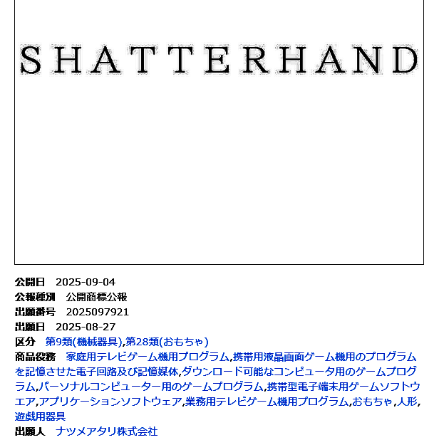 游戏中BOSS战斗场景截图，展示重力反转特效与角色激烈对抗画面