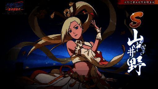 井野[仙子]身穿白色纱裙，手持花枝，在空中轻盈跃起，身后花瓣纷飞