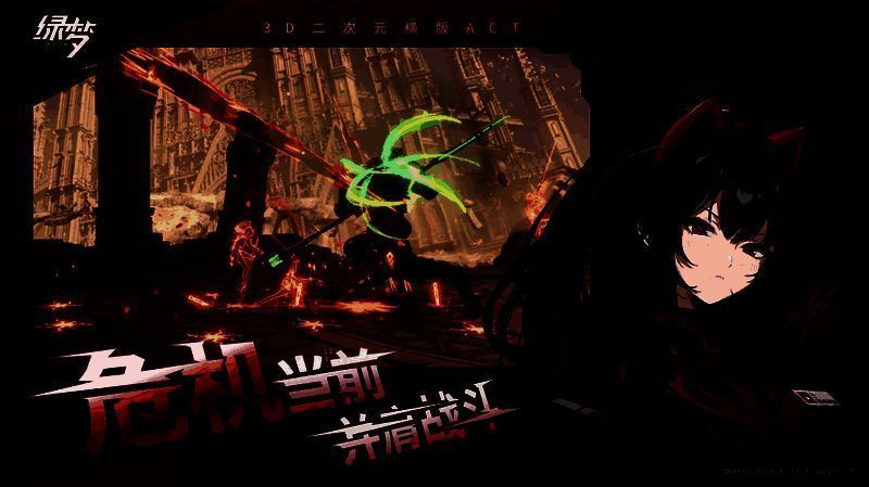 资格通知示意图，展示短信、邮件与站内信三种通知方式