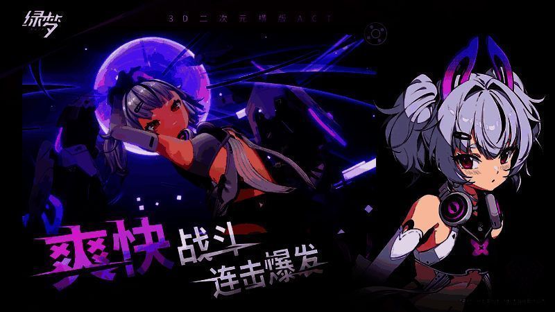 角色与NPC对话场景，界面显示任务提示与剧情选项，展现叙事深度