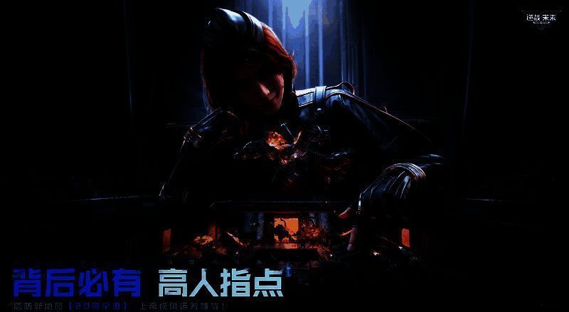 玩家在黑暗复活节模式中与巨型BOSS激烈对战，场景充满末日氛围，爆炸特效四起