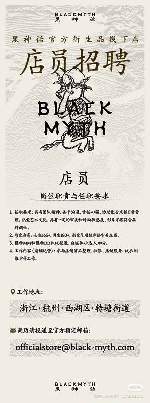 杨奇在小红书评论区回复网友，提及‘熬大夜’开发新项目