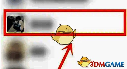 微信聊天界面，用户正在选择要发送的好友列表