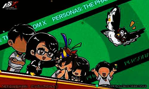 片山久未角色立绘展示，身穿怪盗制服，眼神坚定，周身环绕电光特效