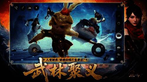 游戏内“霜河狮怒”坐骑展示图，银白色雄狮威风凛凛，周身环绕寒霜特效，极具视觉冲击力