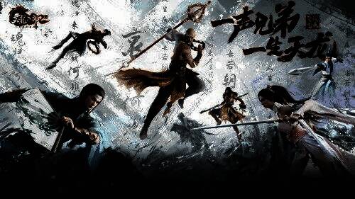 游戏副本【迷瘴林渊】战斗场景，六名角色围攻巨型BOSS，四周毒雾缭绕，技能特效华丽