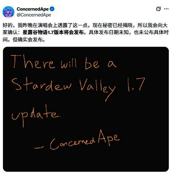 《星露谷物语》温馨农场场景，玩家角色在夕阳下喂鸡，远处有稻草人和盛开的向日葵，画面色彩柔和