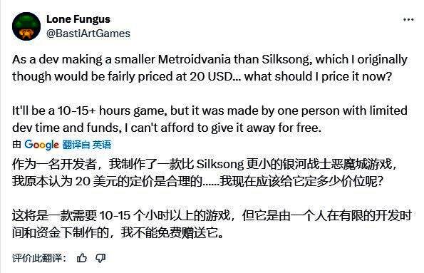 独立开发者工作场景概念图，昏暗房间中一人面对多屏代码与设计稿，墙上贴满游戏原型草图，氛围压抑而专注