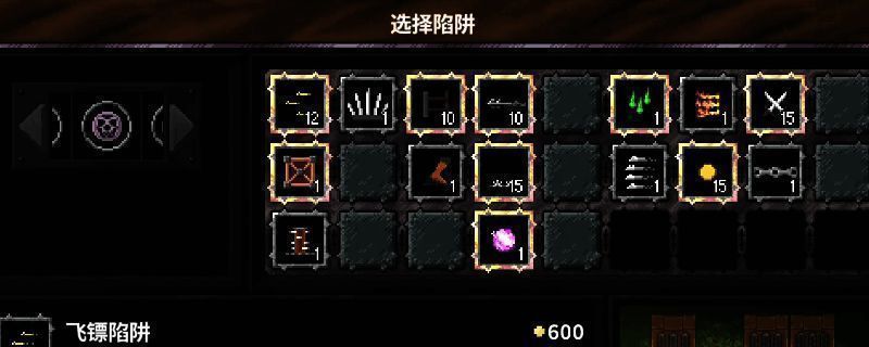 《地牢战争3》泡影之破关卡地图界面，显示敌人行进路线与防御塔位