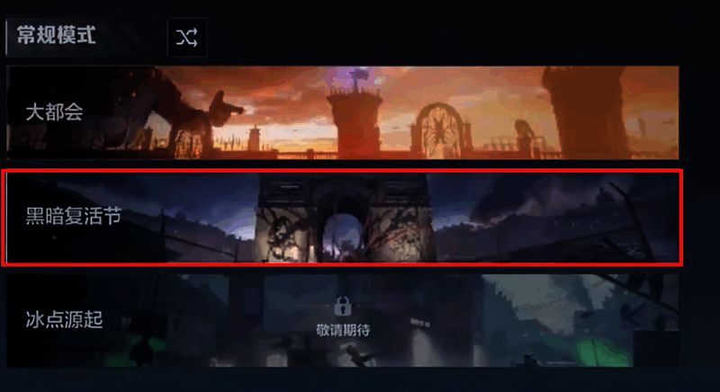 丛林探险地图实机画面，玩家在密林中与巨型变异僵尸激烈交火，环境潮湿阴暗