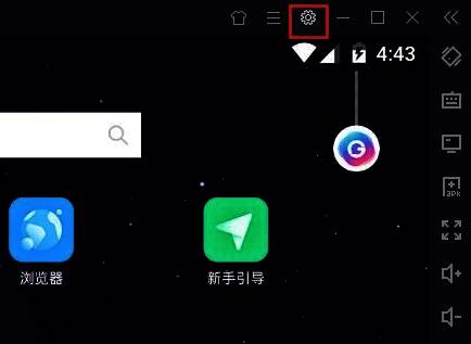夜神模拟器界面右上角齿轮设置图标特写，鼠标指针正指向该按钮
