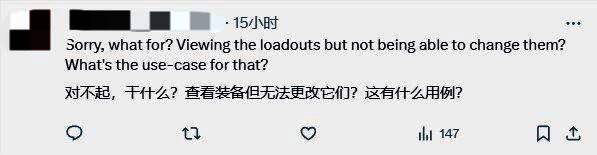 Steam评论区截图，玩家集中反馈游戏卡顿、加载慢等问题