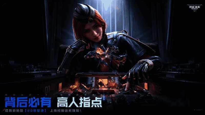 玩家在猎场地图中使用复合弓蓄力射击，箭矢飞向一群聚集的怪物，爆炸特效四散