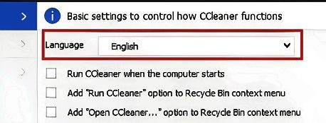 CCleaner语言设置区域，突出显示Language下拉选项