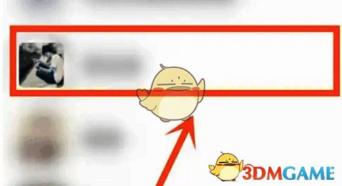 微信联系人选择界面，用户正在挑选要分享的好友