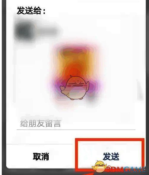 微信聊天窗口中已成功发送的商品分享卡片，显示完整商品信息和购买链接