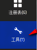 CCleaner主界面左侧显示工具选项，右侧为功能列表