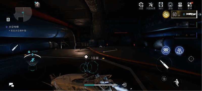 三人小队在虚空要塞作战，金战云释放护盾，丽塔使用双机枪扫射BOSS，女英雄操控白洞牵引