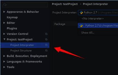 PyCharm设置界面左侧栏高亮显示Project Interpreter选项