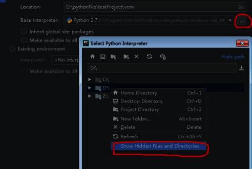 文件浏览窗口中勾选Show hidden files选项，便于查找隐藏的Python安装目录