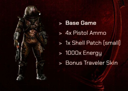 标准版内容展示图，界面清晰列出基础游戏、弹药、补给品和限定皮肤奖励